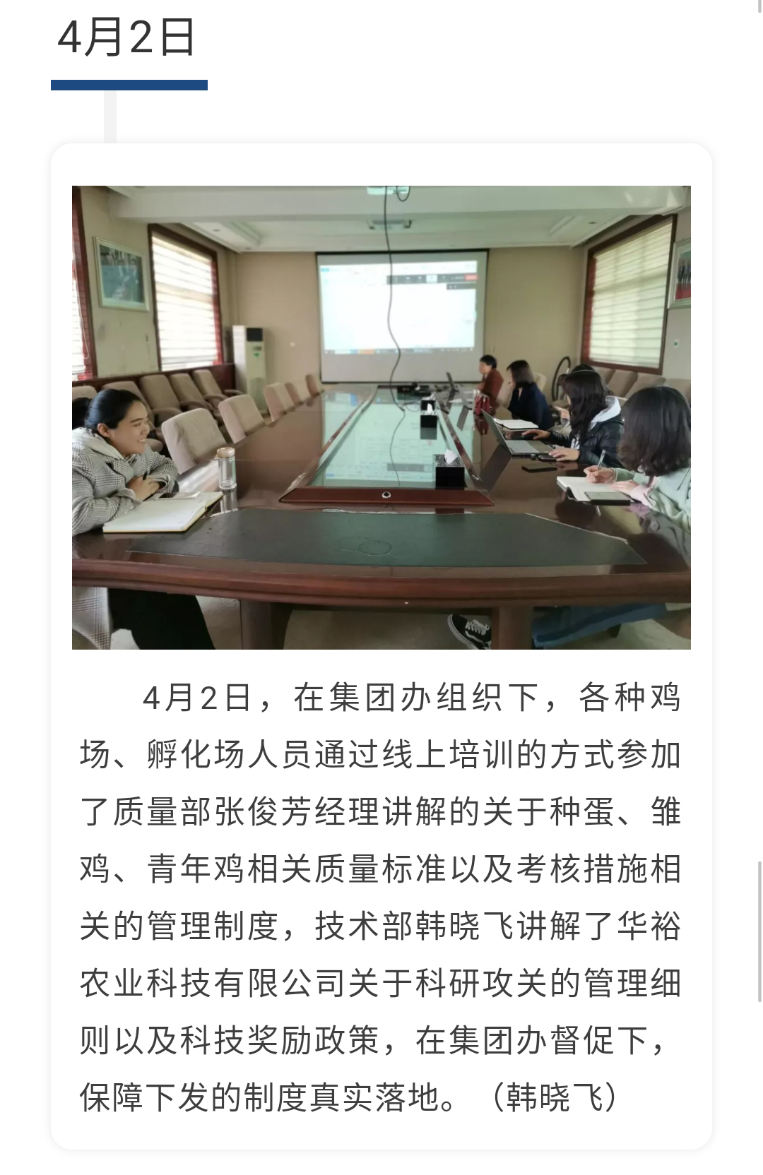 澳门十大电子游戏入口网站