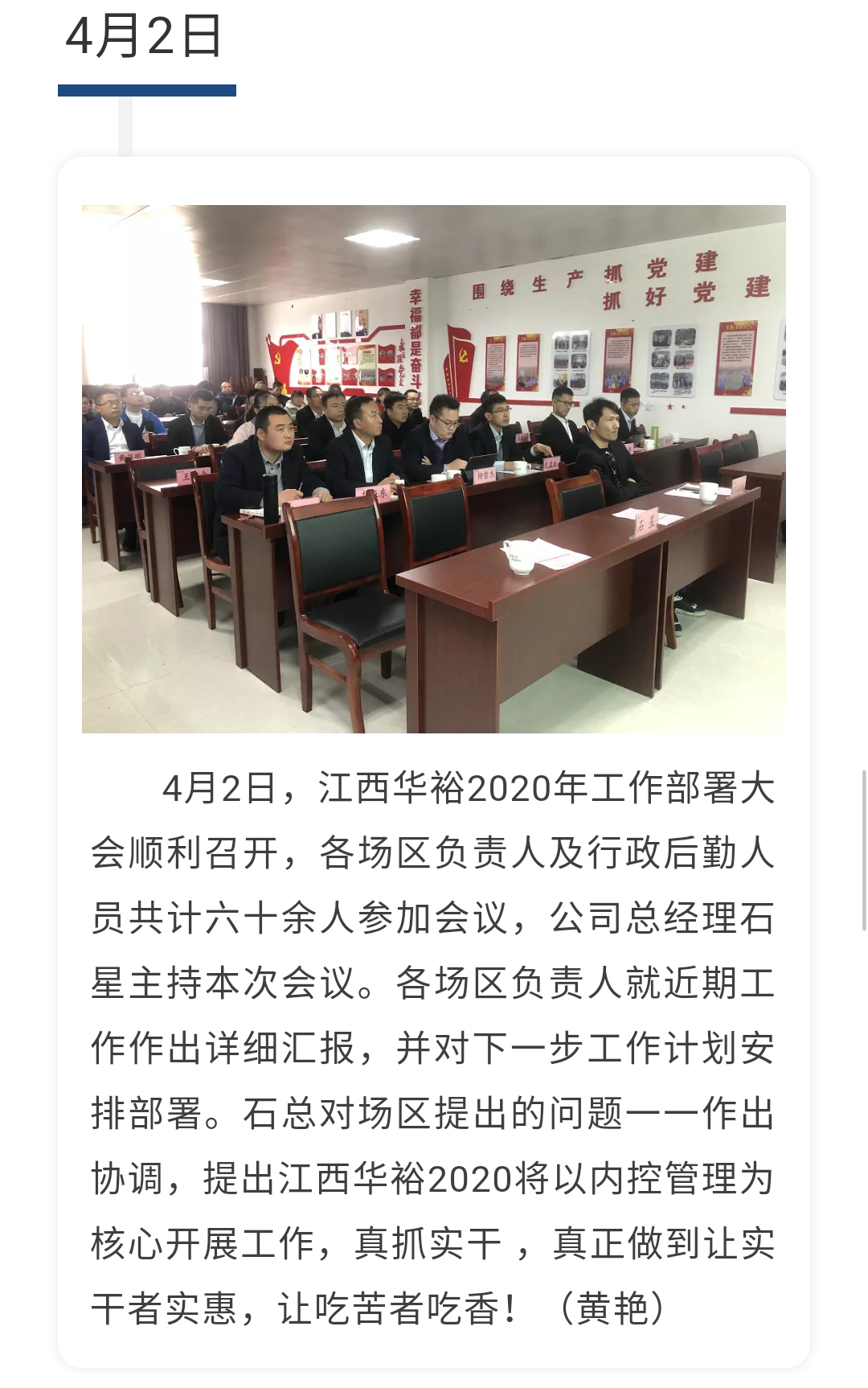 澳门十大电子游戏入口网站