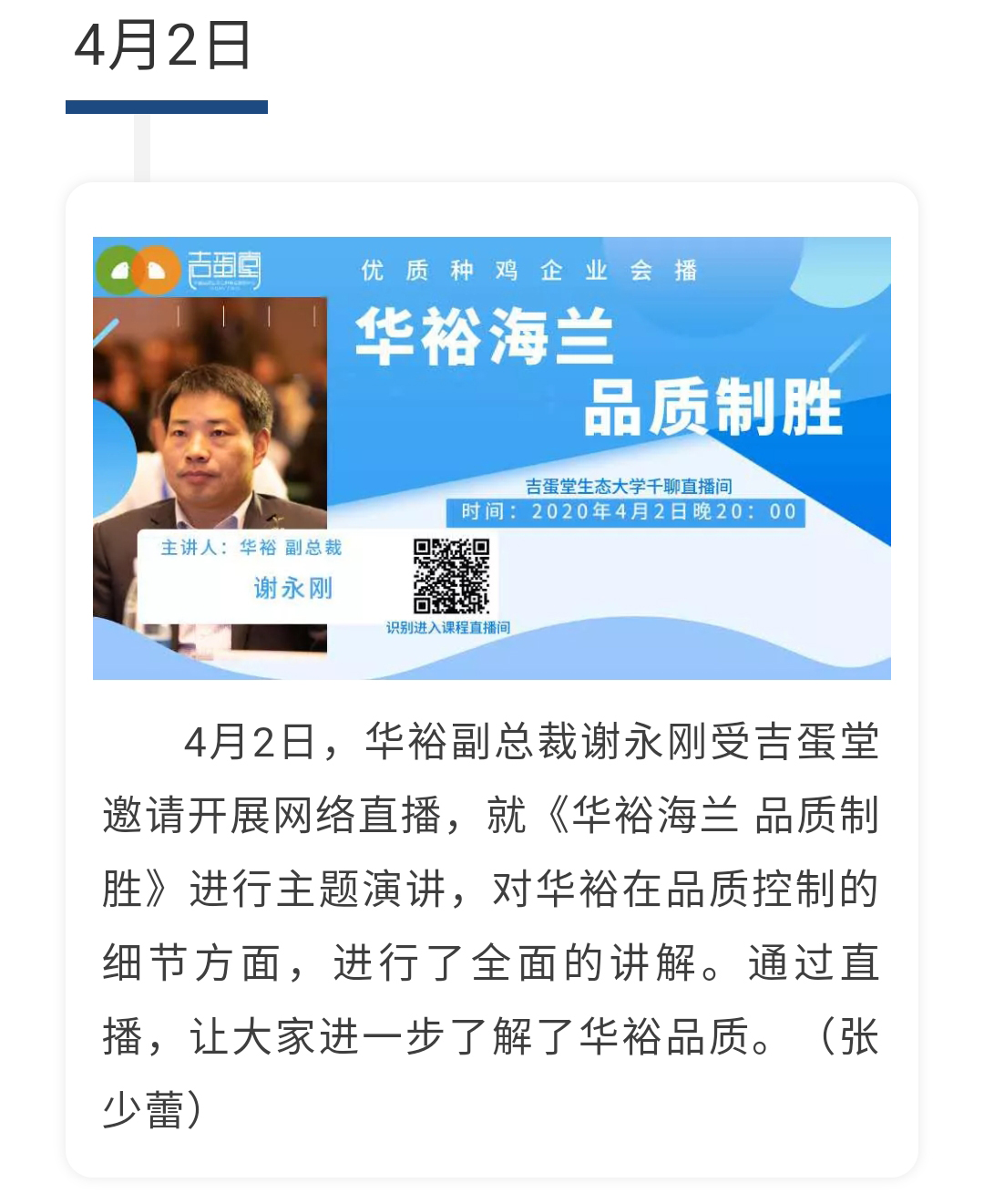 澳门十大电子游戏入口网站