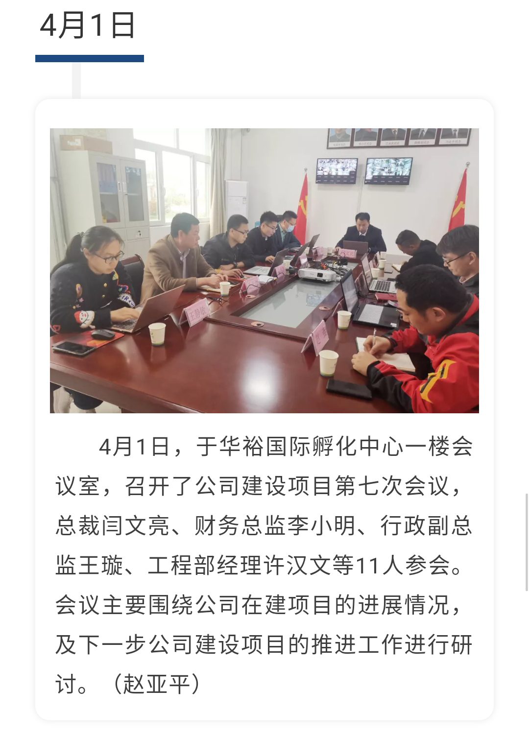 澳门十大电子游戏入口网站