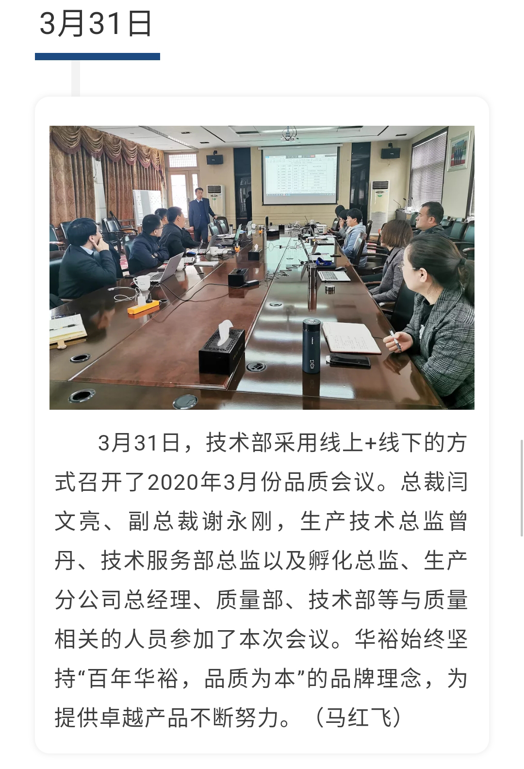 澳门十大电子游戏入口网站