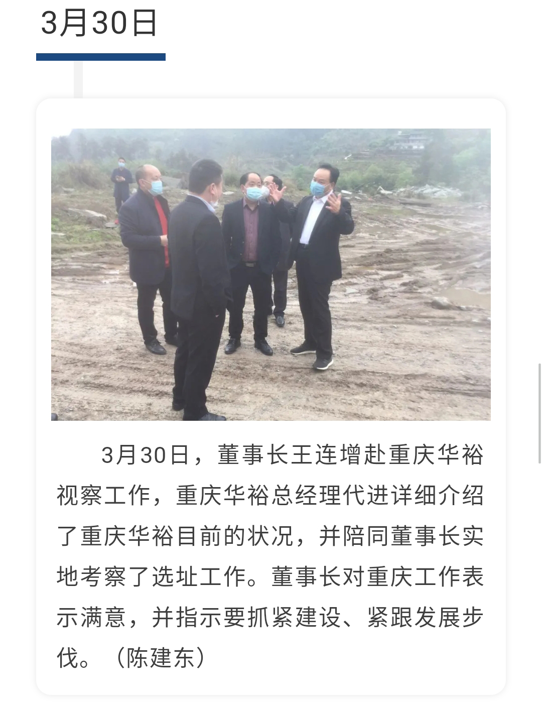 澳门十大电子游戏入口网站