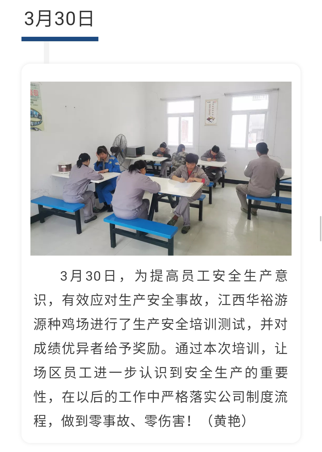 澳门十大电子游戏入口网站