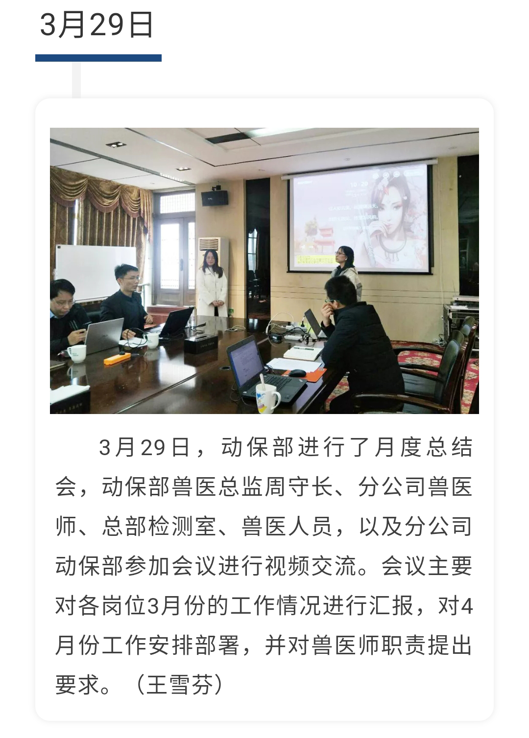 澳门十大电子游戏入口网站