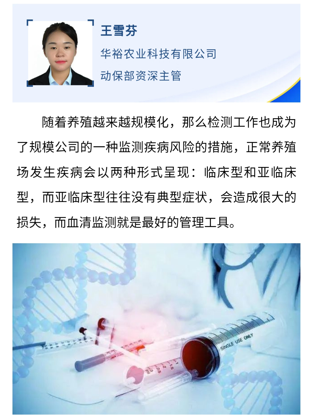 澳门十大电子游戏入口网站