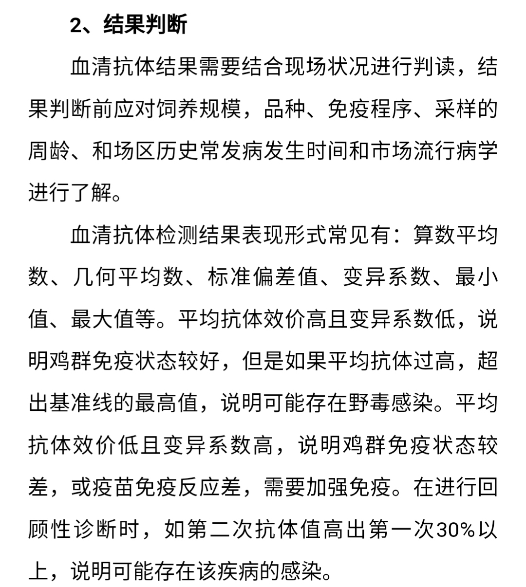 澳门十大电子游戏入口网站