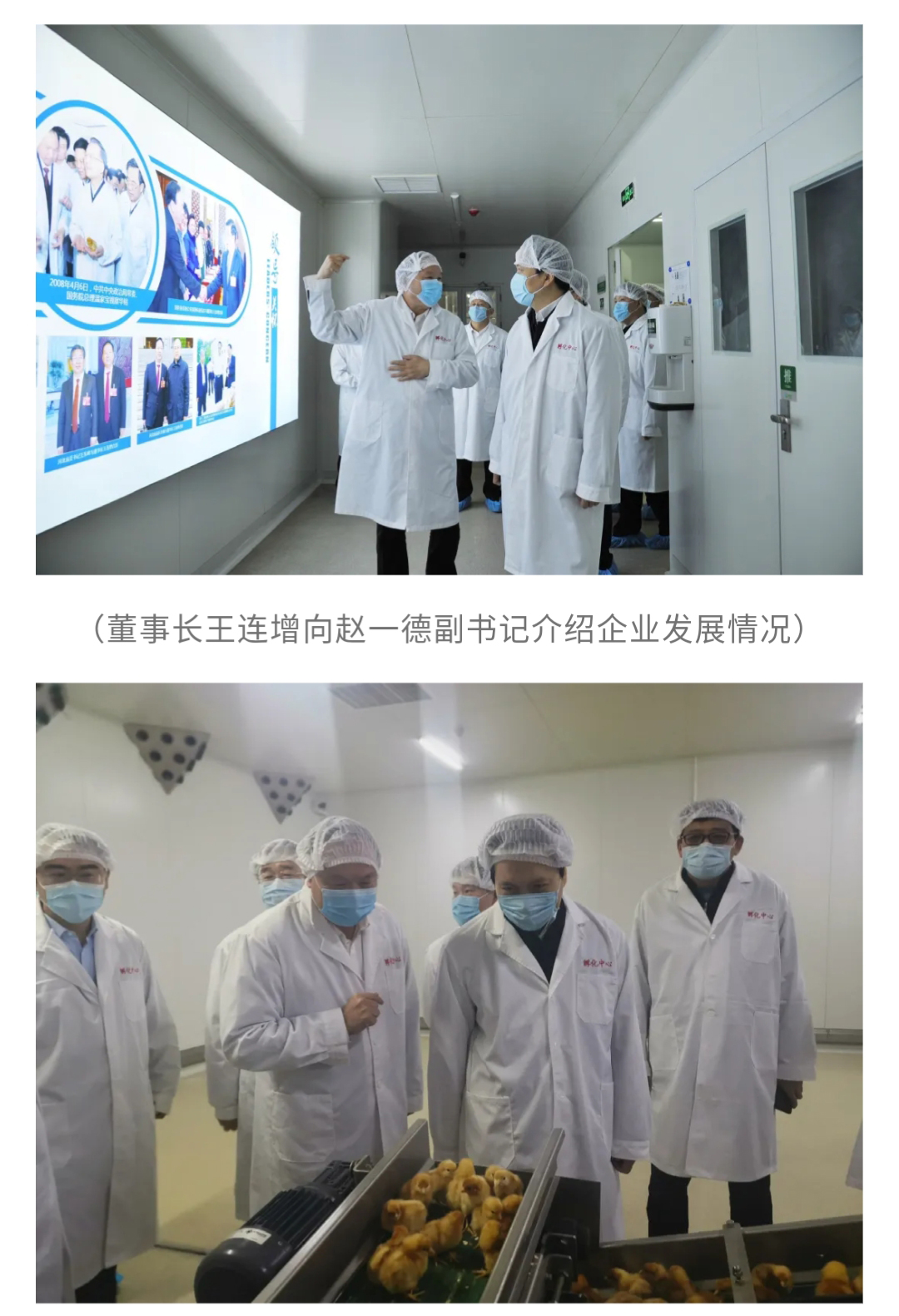 澳门十大电子游戏入口网站