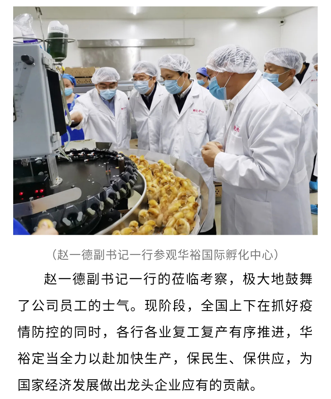 澳门十大电子游戏入口网站