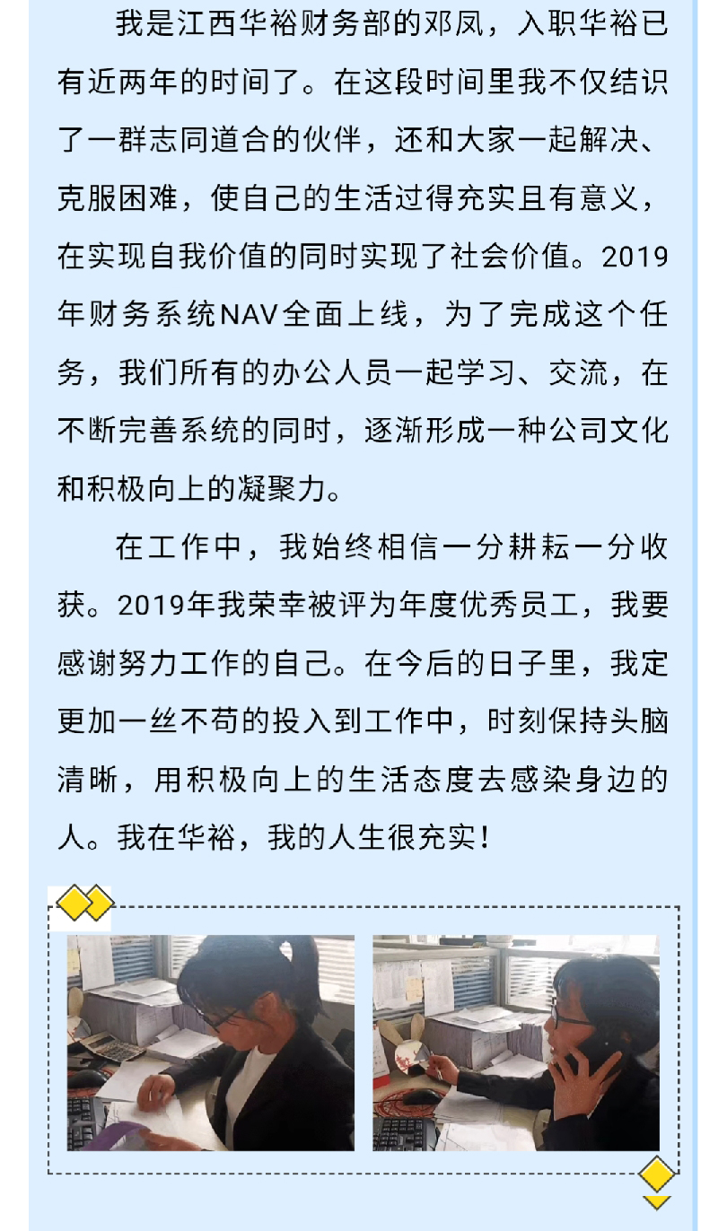澳门十大电子游戏入口网站