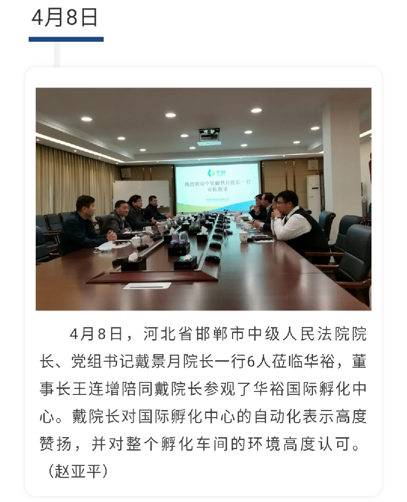 澳门十大电子游戏入口网站