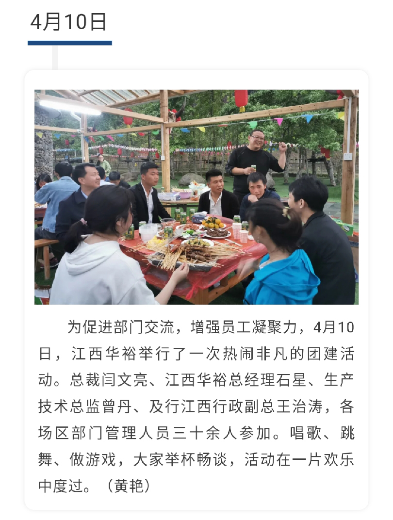 澳门十大电子游戏入口网站