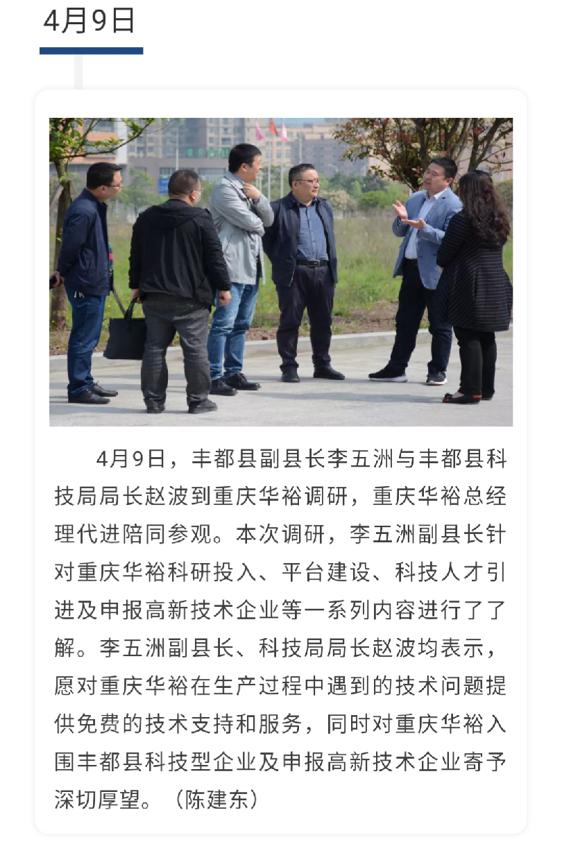 澳门十大电子游戏入口网站