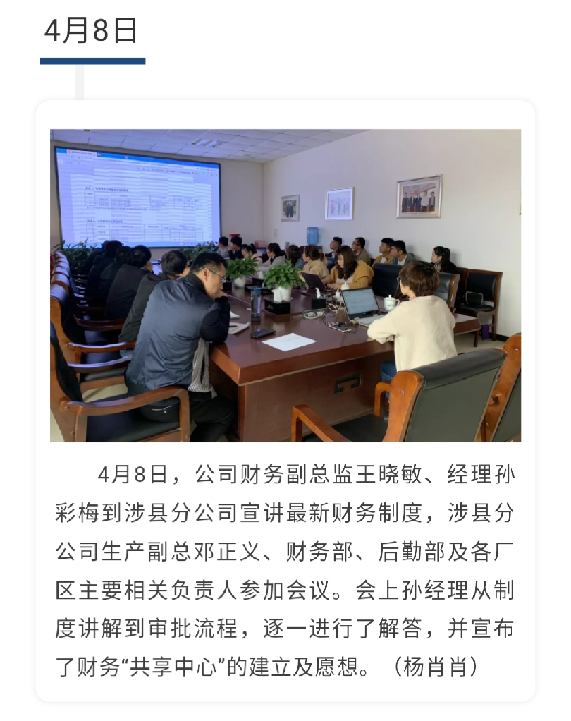 澳门十大电子游戏入口网站