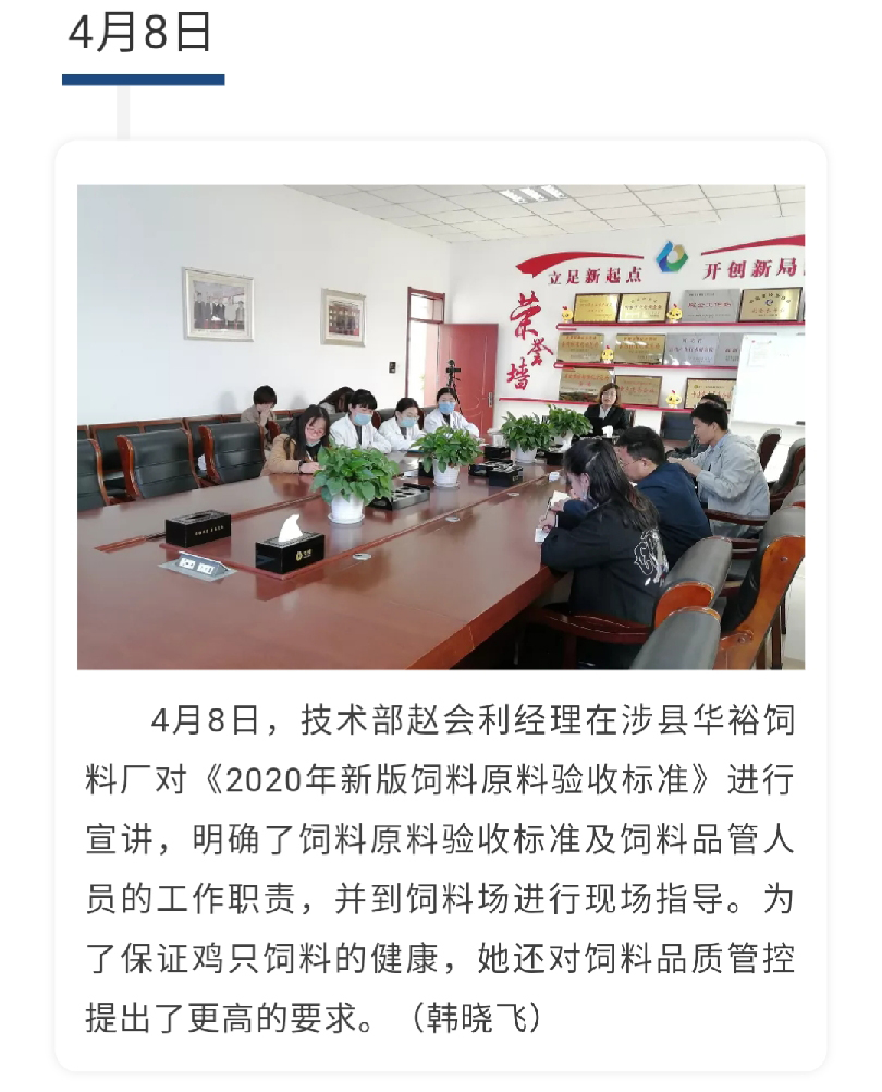 澳门十大电子游戏入口网站