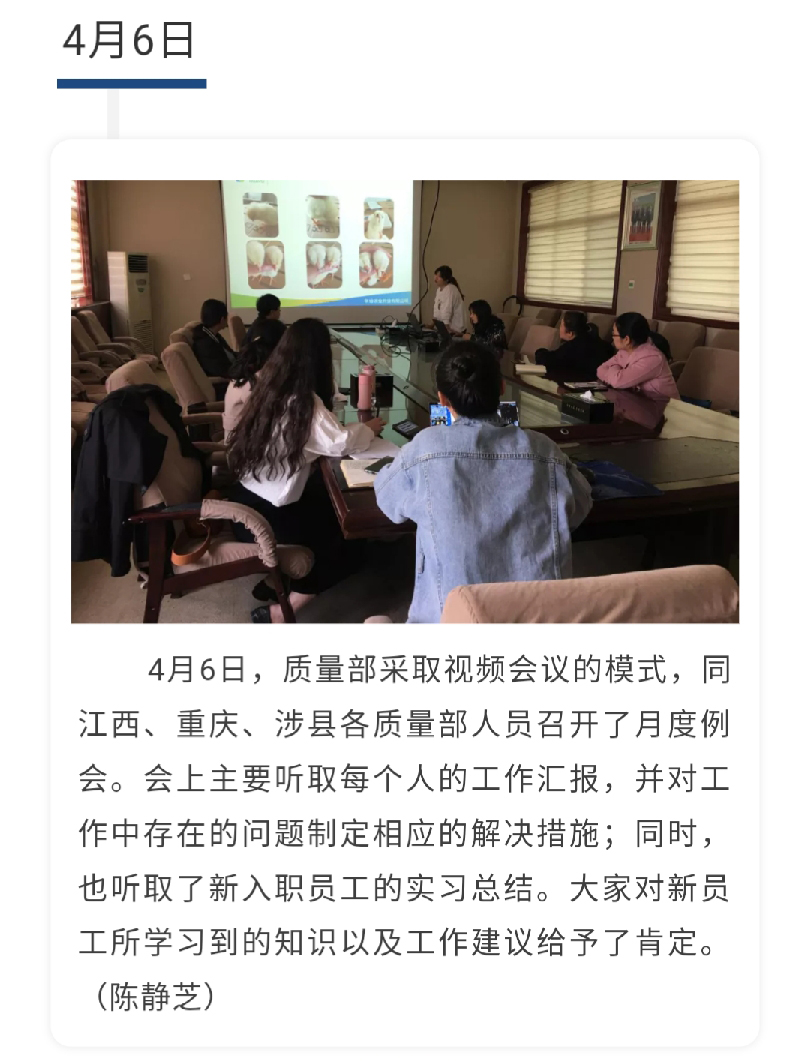 澳门十大电子游戏入口网站