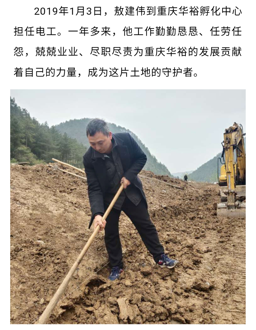 澳门十大电子游戏入口网站