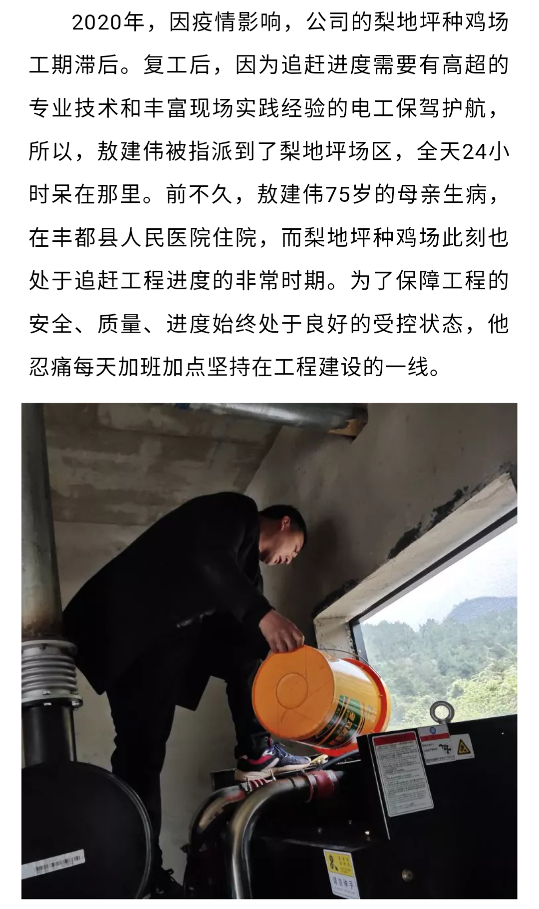 澳门十大电子游戏入口网站