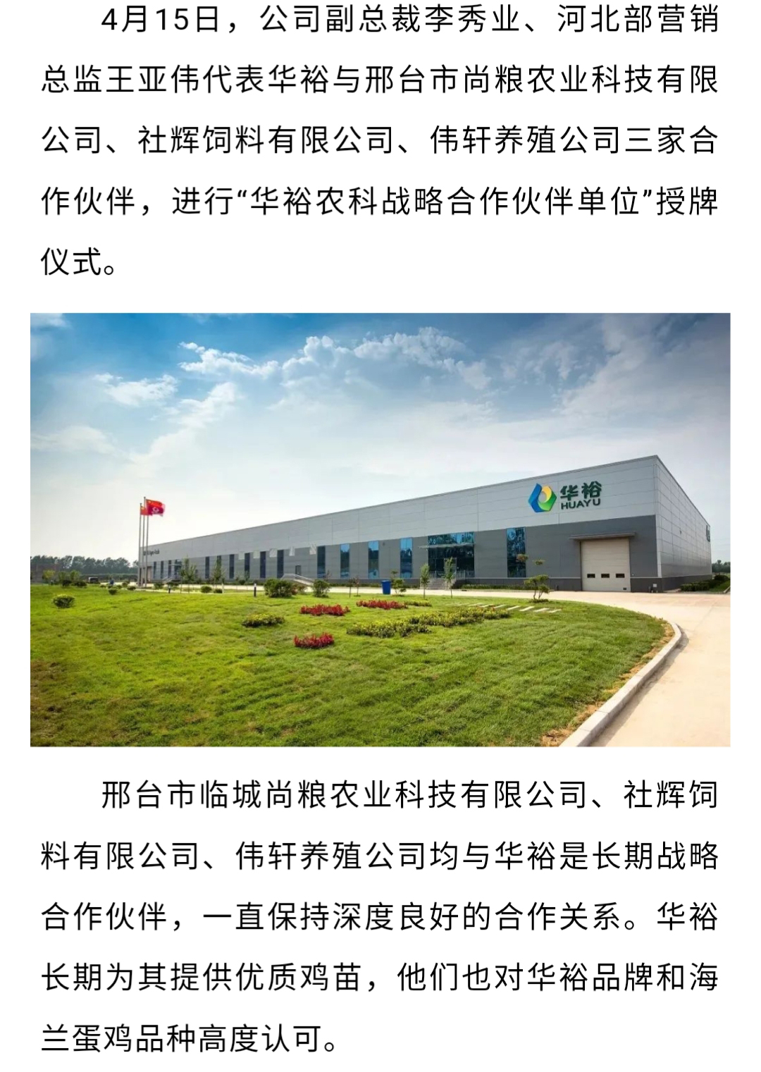 澳门十大电子游戏入口网站