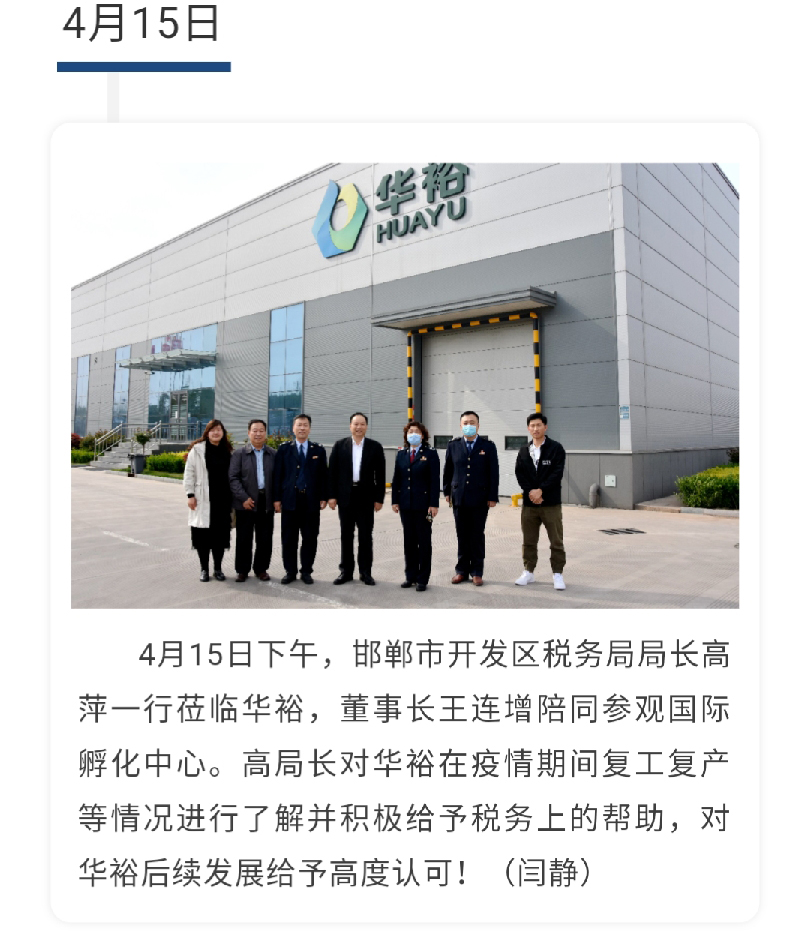 澳门十大电子游戏入口网站