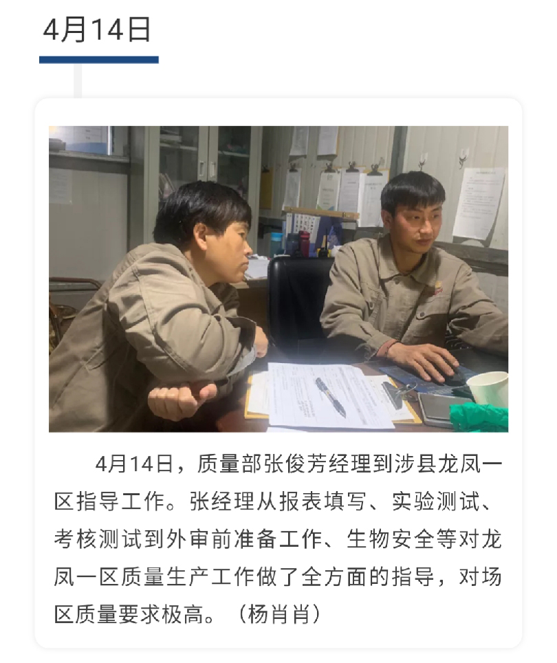 澳门十大电子游戏入口网站