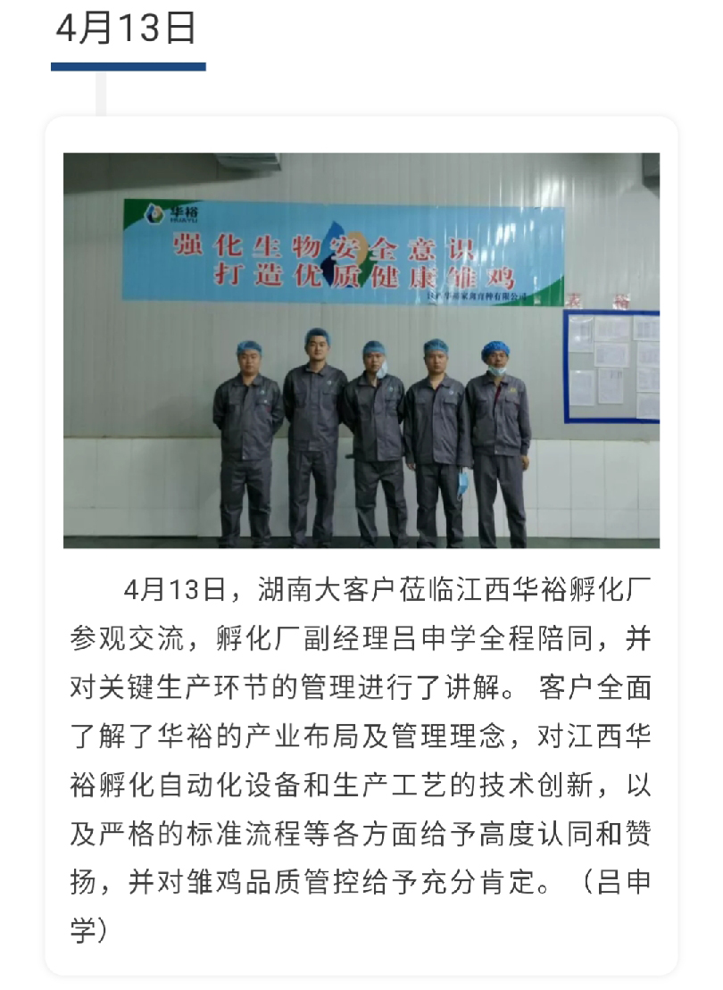 澳门十大电子游戏入口网站