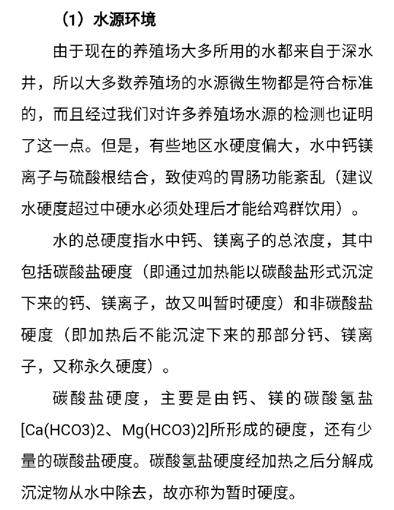 澳门十大电子游戏入口网站