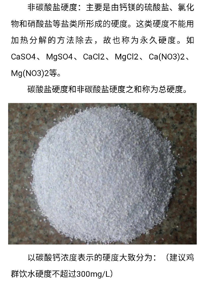 澳门十大电子游戏入口网站