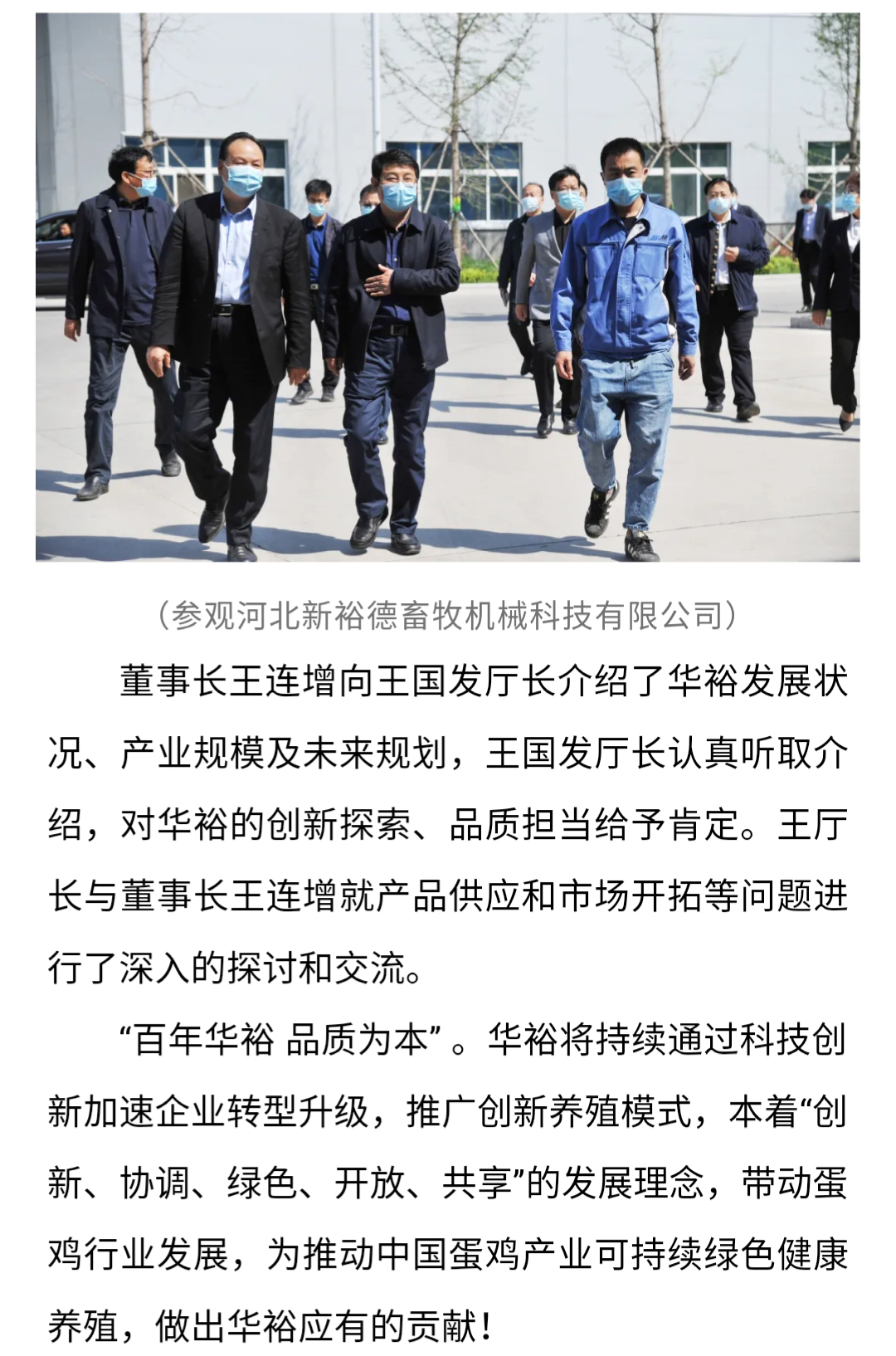 澳门十大电子游戏入口网站