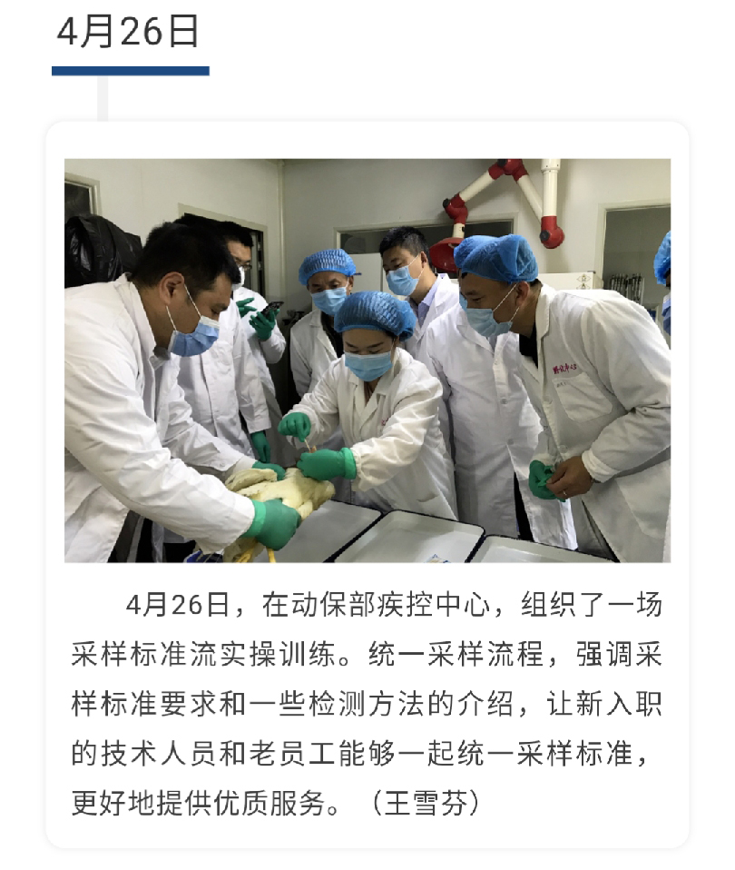 澳门十大电子游戏入口网站