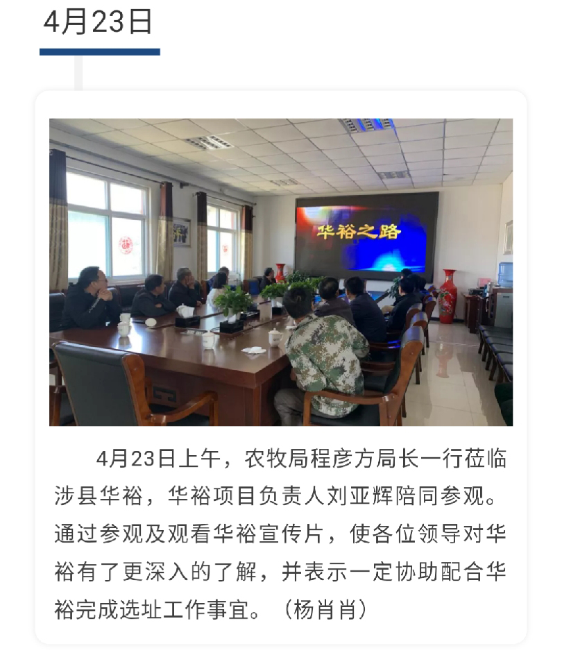 澳门十大电子游戏入口网站
