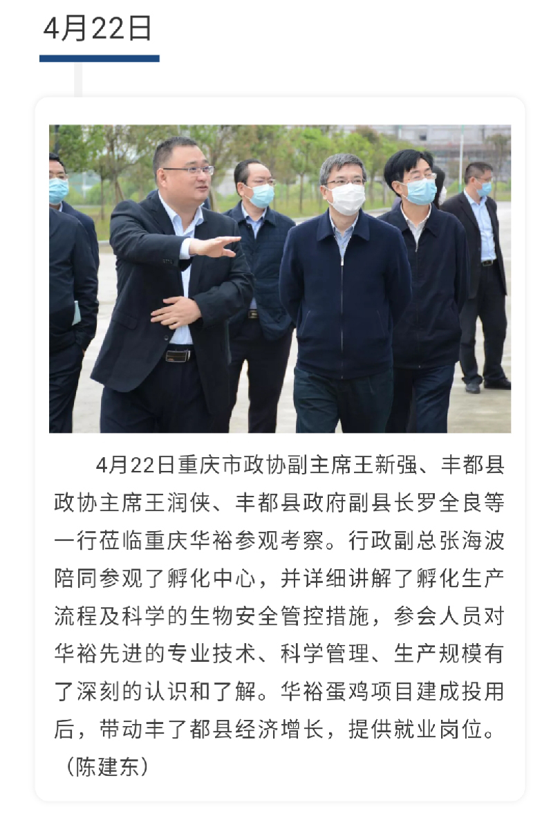 澳门十大电子游戏入口网站