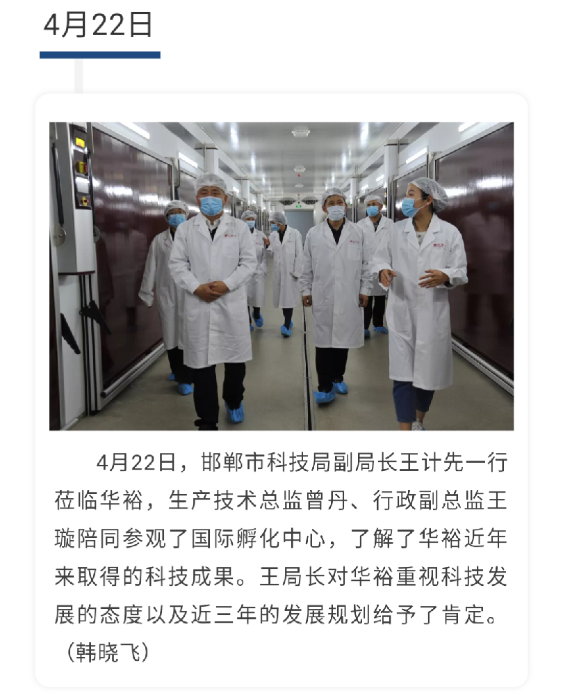 澳门十大电子游戏入口网站