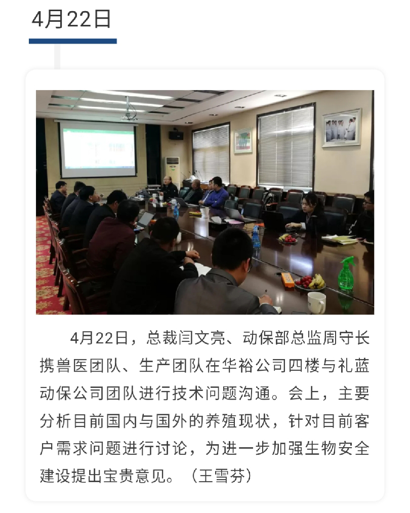 澳门十大电子游戏入口网站