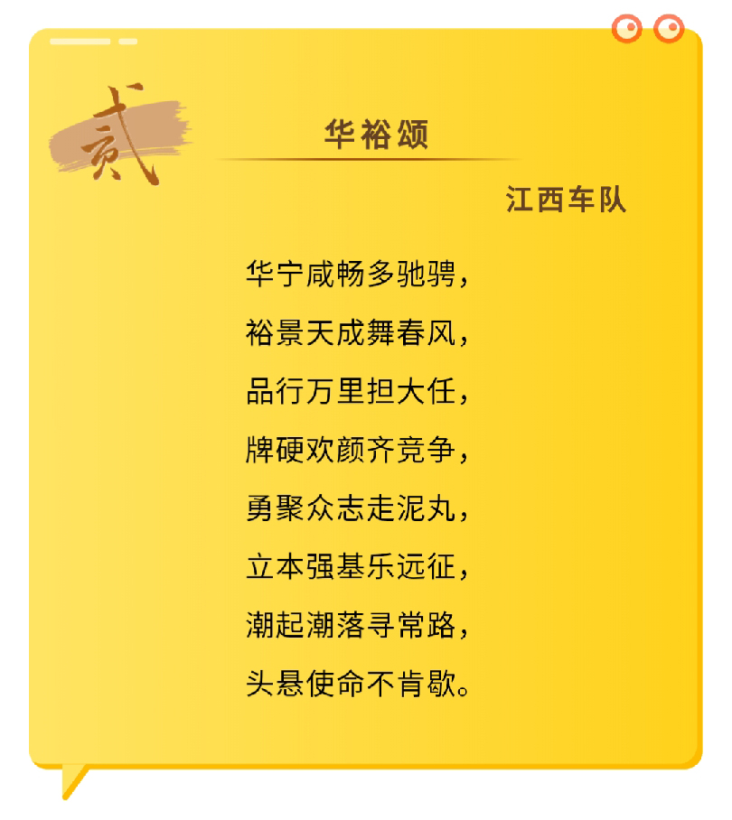 澳门十大电子游戏入口网站