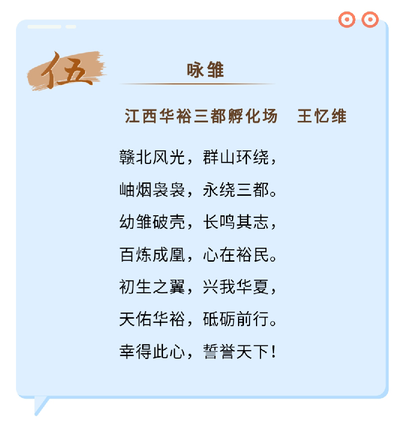 澳门十大电子游戏入口网站