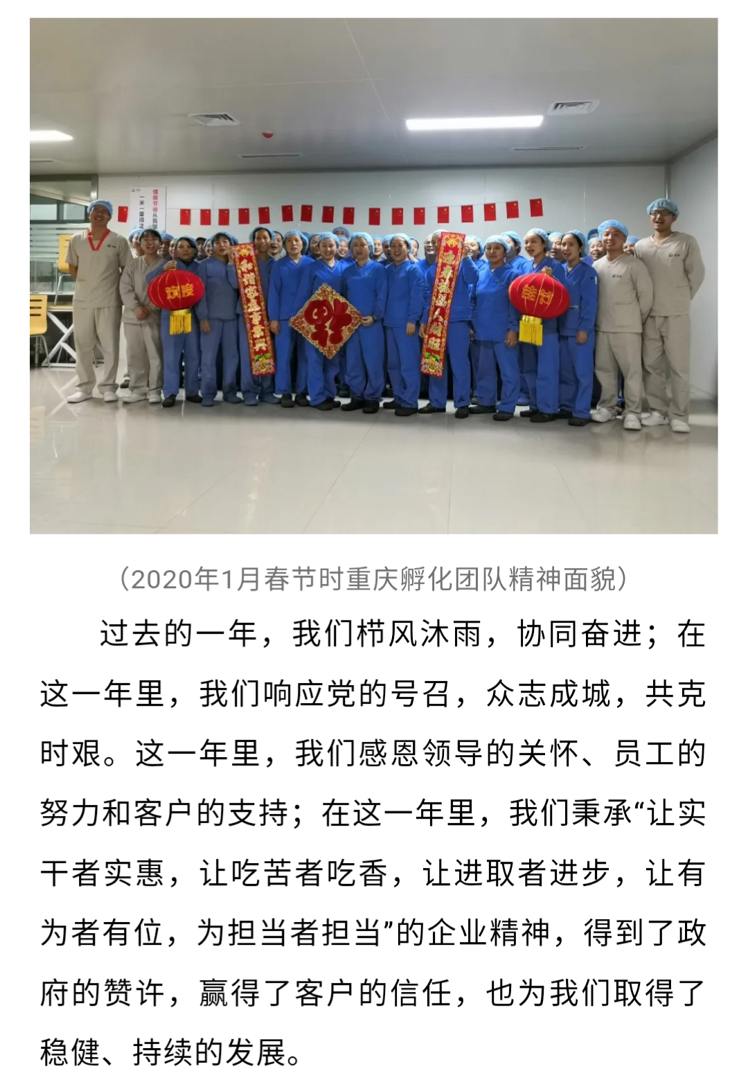 澳门十大电子游戏入口网站