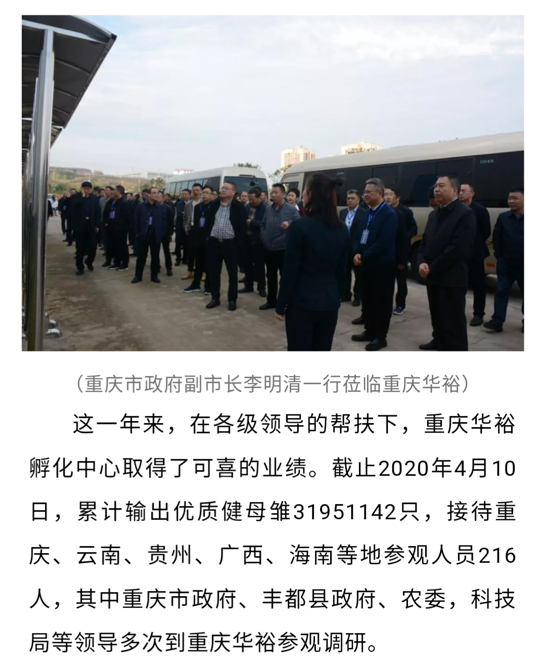 澳门十大电子游戏入口网站