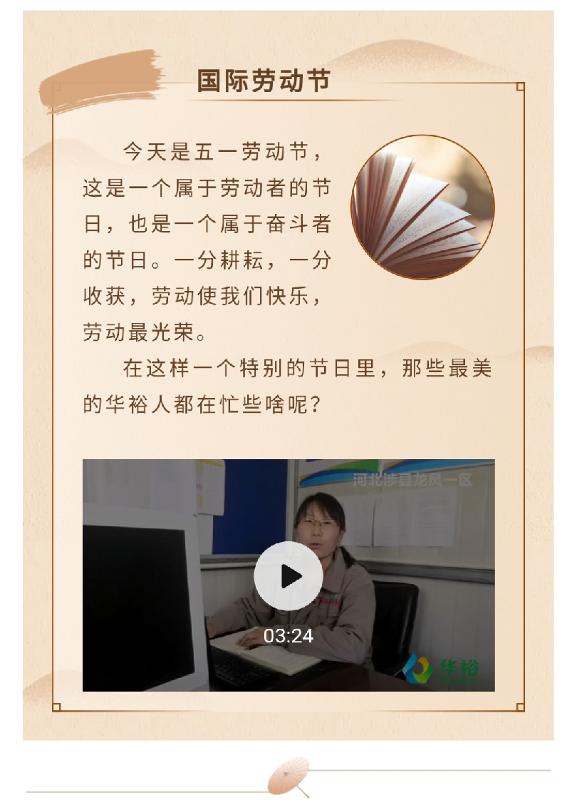 澳门十大电子游戏入口网站