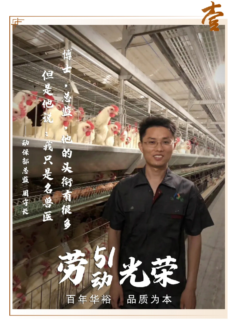 澳门十大电子游戏入口网站