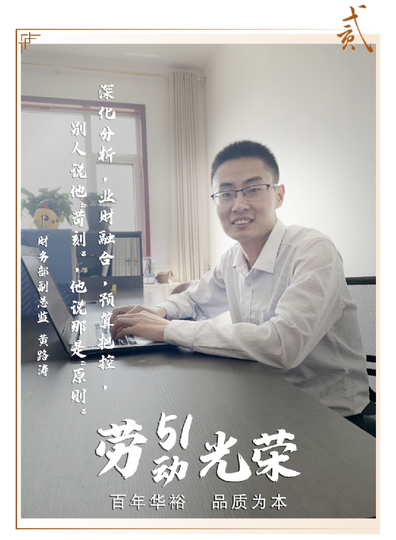 澳门十大电子游戏入口网站