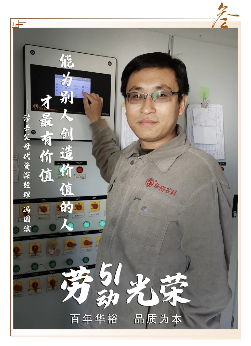 澳门十大电子游戏入口网站