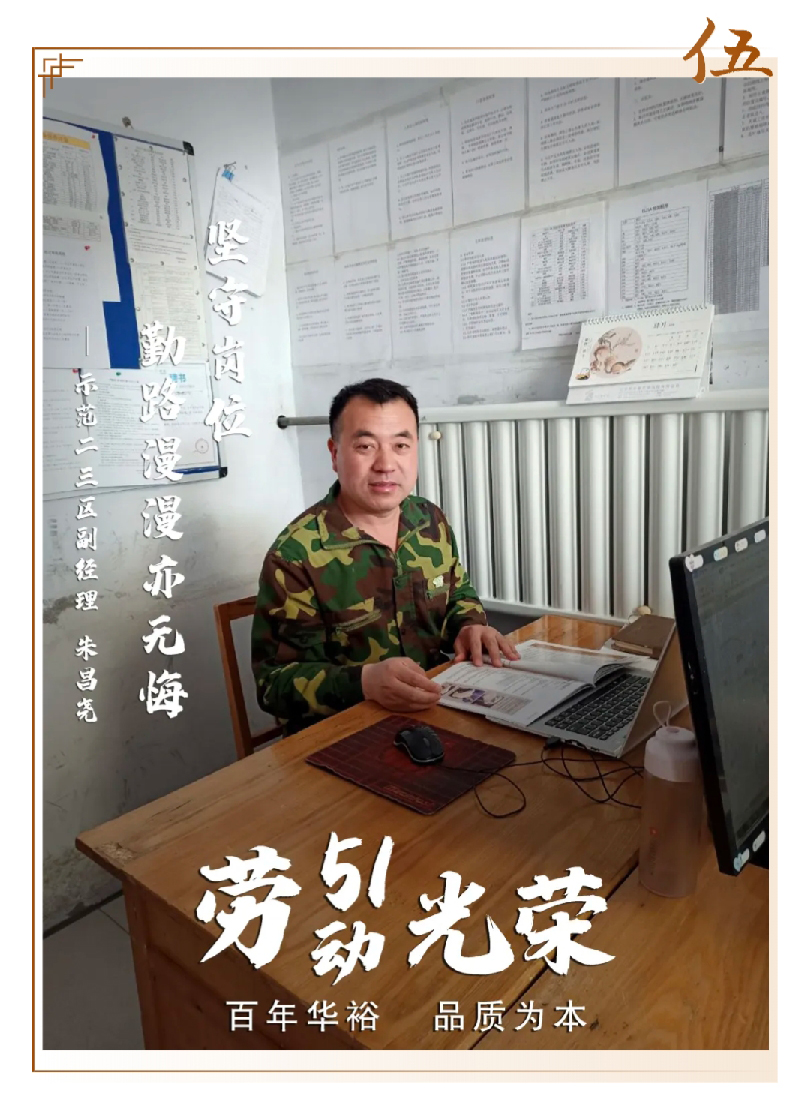 澳门十大电子游戏入口网站