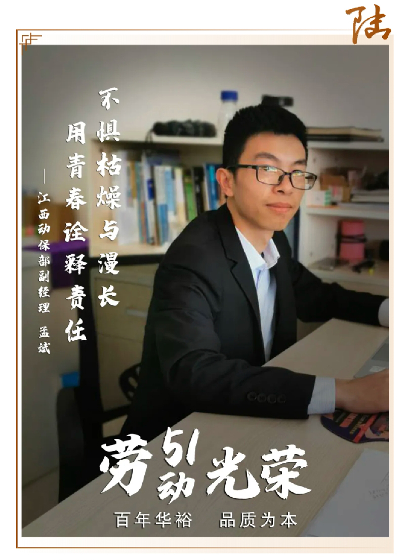 澳门十大电子游戏入口网站