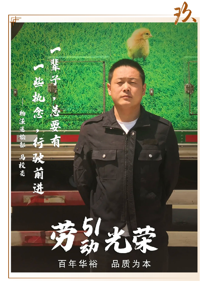 澳门十大电子游戏入口网站