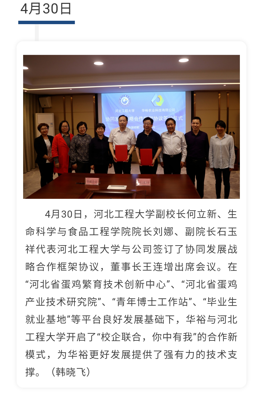 澳门十大电子游戏入口网站