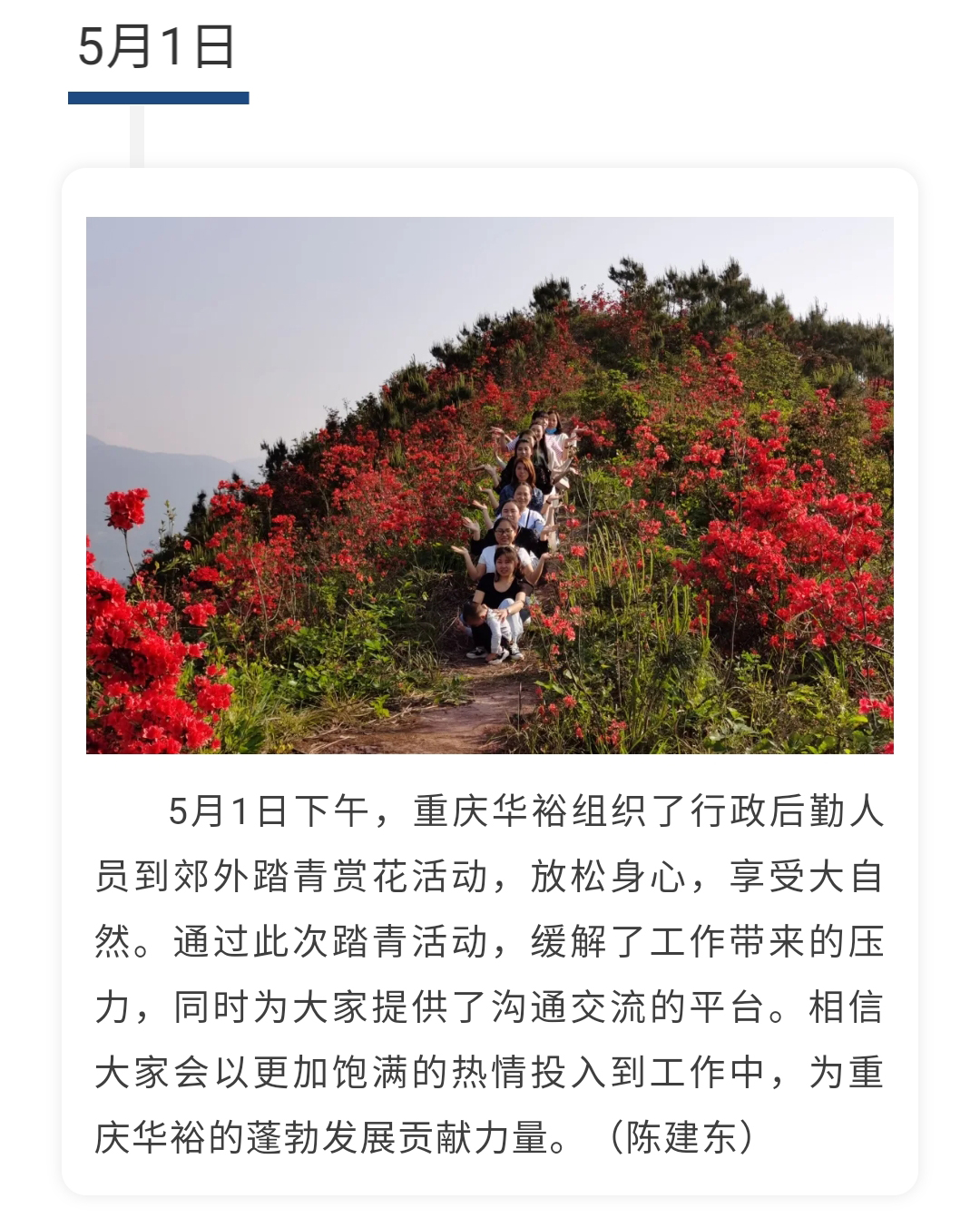 澳门十大电子游戏入口网站