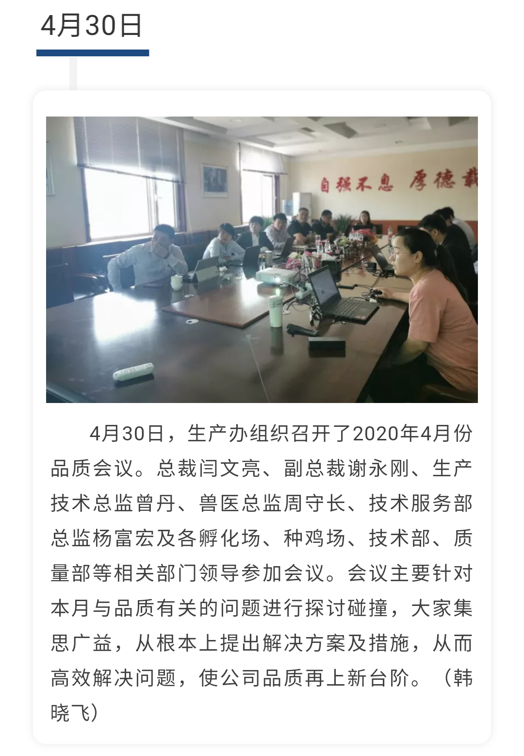 澳门十大电子游戏入口网站