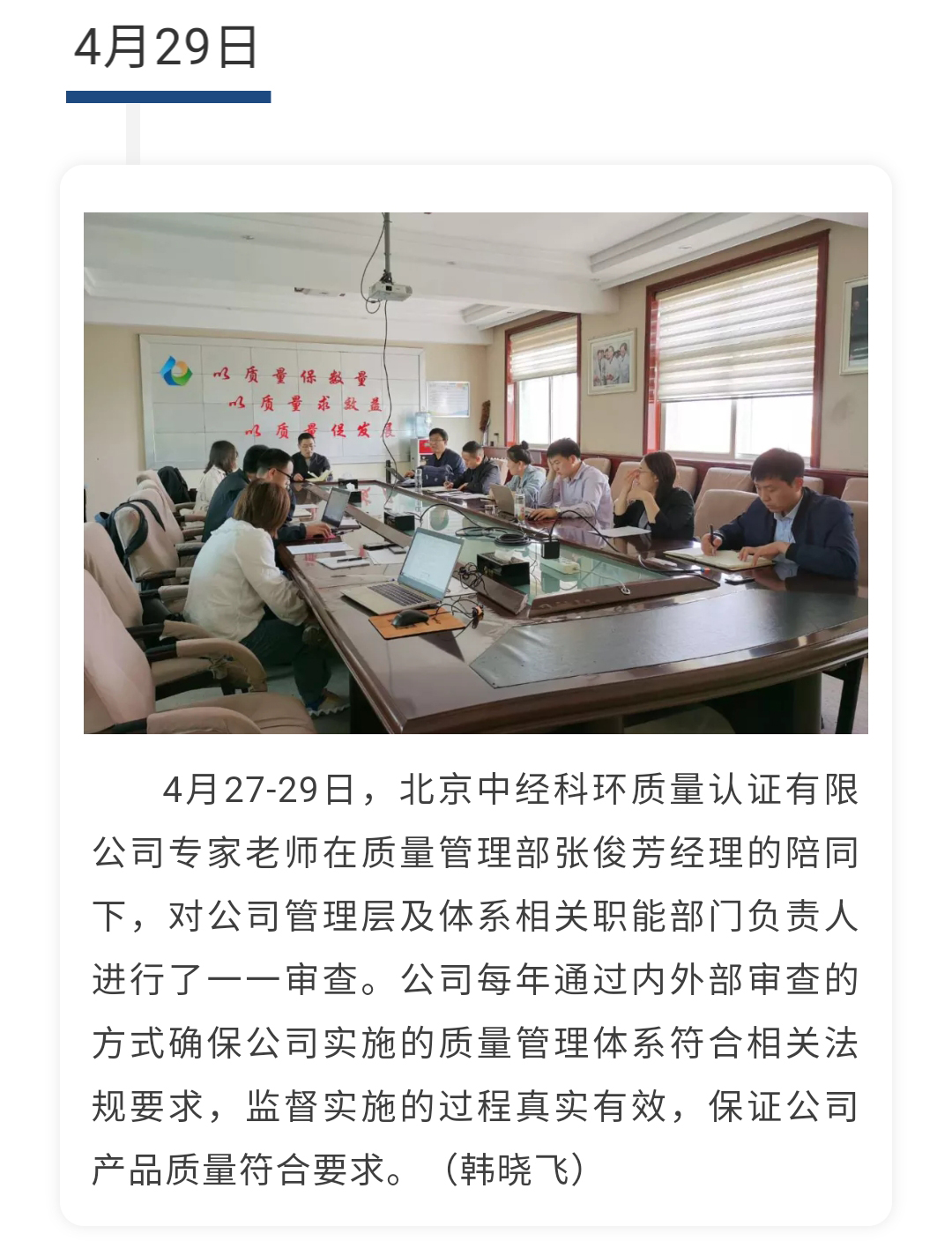 澳门十大电子游戏入口网站