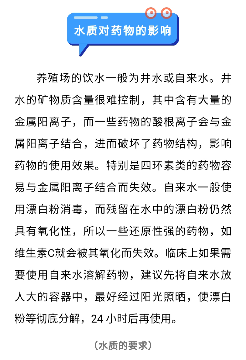 澳门十大电子游戏入口网站