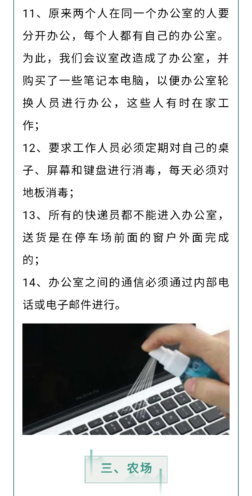 澳门十大电子游戏入口网站